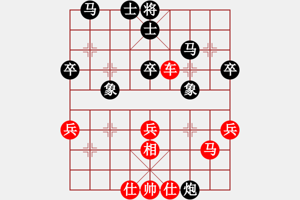 象棋棋譜圖片：蔚強(qiáng)[神1-1] 先勝 羅澤枕[業(yè)9-3]  - 步數(shù)：60 