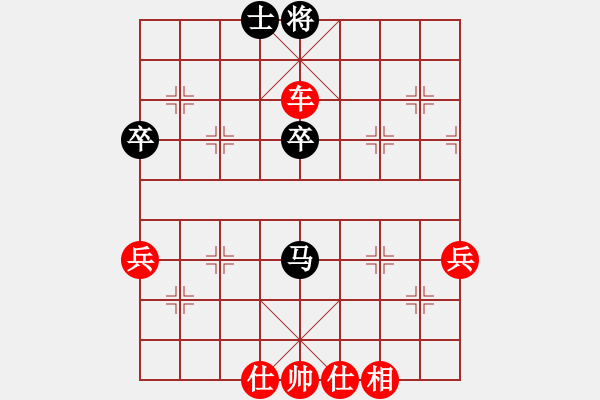 象棋棋譜圖片：蔚強(qiáng)[神1-1] 先勝 羅澤枕[業(yè)9-3]  - 步數(shù)：77 