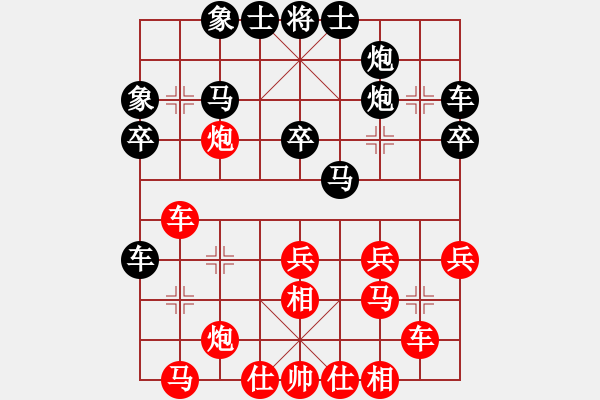 象棋棋譜圖片：11019局 B01-中炮對(duì)進(jìn)右馬-旋九專(zhuān)雙核-入門(mén) 紅先和 小蟲(chóng)引擎24層 - 步數(shù)：40 