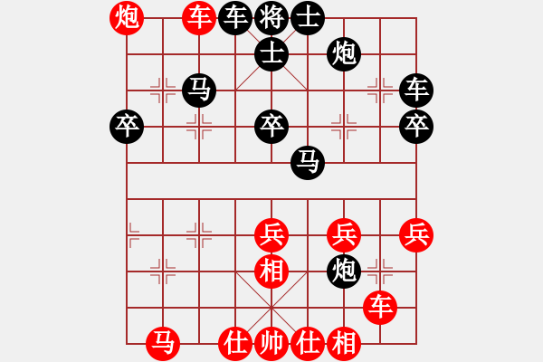 象棋棋譜圖片：11019局 B01-中炮對(duì)進(jìn)右馬-旋九專(zhuān)雙核-入門(mén) 紅先和 小蟲(chóng)引擎24層 - 步數(shù)：50 