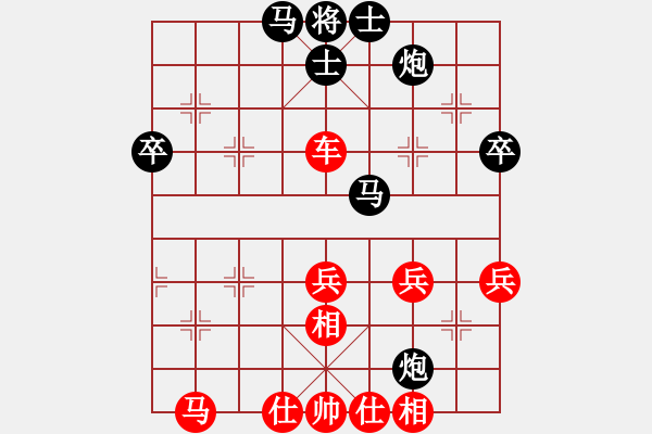 象棋棋譜圖片：11019局 B01-中炮對(duì)進(jìn)右馬-旋九專(zhuān)雙核-入門(mén) 紅先和 小蟲(chóng)引擎24層 - 步數(shù)：60 