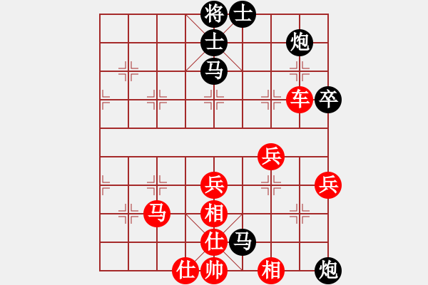 象棋棋譜圖片：11019局 B01-中炮對(duì)進(jìn)右馬-旋九專(zhuān)雙核-入門(mén) 紅先和 小蟲(chóng)引擎24層 - 步數(shù)：80 