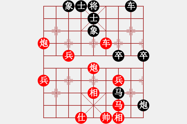 象棋棋譜圖片：D50 中炮對(duì)列炮 1183 我勝 對(duì)手 2450 需錄 已錄核對(duì)一下再刪 - 步數(shù)：50 