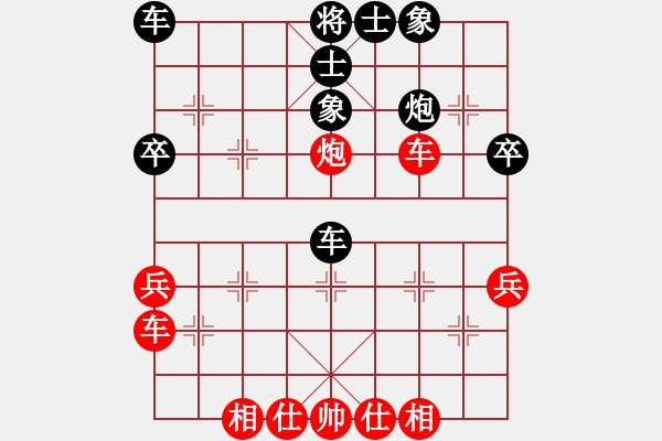 象棋棋譜圖片：昆侖 和 任忠林 C18 中炮過(guò)河車七路馬對(duì)屏風(fēng)馬 - 步數(shù)：40 