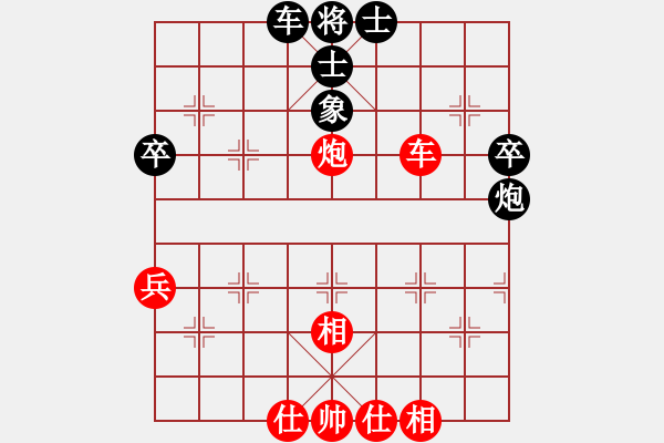 象棋棋譜圖片：昆侖 和 任忠林 C18 中炮過(guò)河車七路馬對(duì)屏風(fēng)馬 - 步數(shù)：50 