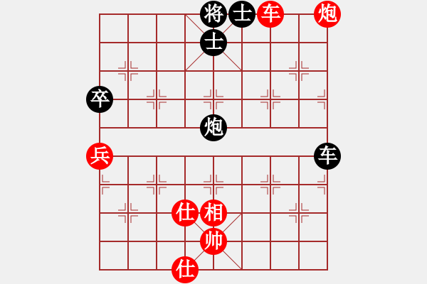 象棋棋譜圖片：昆侖 和 任忠林 C18 中炮過(guò)河車七路馬對(duì)屏風(fēng)馬 - 步數(shù)：70 