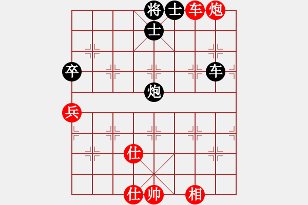 象棋棋譜圖片：昆侖 和 任忠林 C18 中炮過(guò)河車七路馬對(duì)屏風(fēng)馬 - 步數(shù)：80 