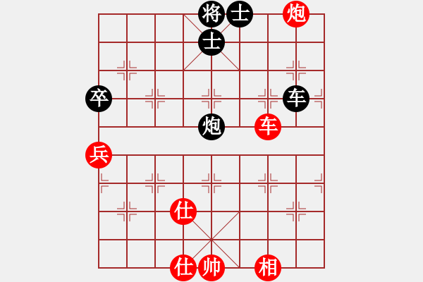 象棋棋譜圖片：昆侖 和 任忠林 C18 中炮過(guò)河車七路馬對(duì)屏風(fēng)馬 - 步數(shù)：81 