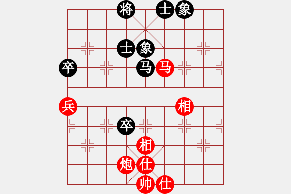 象棋棋譜圖片：馬炮仕相全勝馬卒士象全 - 步數(shù)：20 