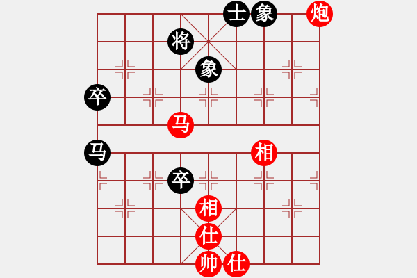 象棋棋譜圖片：馬炮仕相全勝馬卒士象全 - 步數(shù)：30 