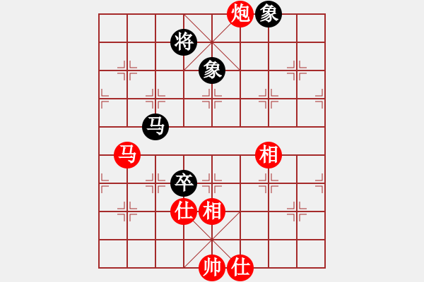 象棋棋譜圖片：馬炮仕相全勝馬卒士象全 - 步數(shù)：40 