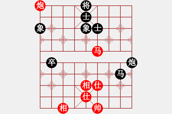 象棋棋譜圖片：天機(jī)商業(yè)庫(9星)-和-上帝之劍(北斗) - 步數(shù)：100 