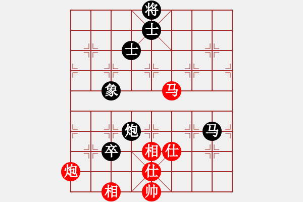 象棋棋譜圖片：天機(jī)商業(yè)庫(9星)-和-上帝之劍(北斗) - 步數(shù)：120 