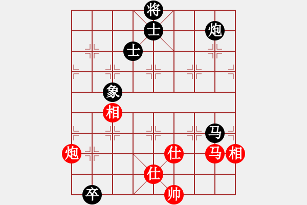 象棋棋譜圖片：天機(jī)商業(yè)庫(9星)-和-上帝之劍(北斗) - 步數(shù)：170 