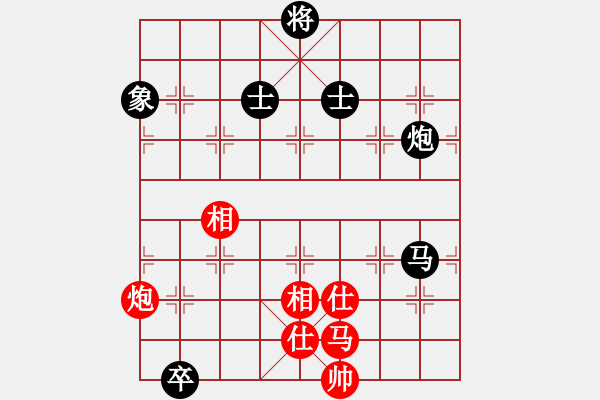 象棋棋譜圖片：天機(jī)商業(yè)庫(9星)-和-上帝之劍(北斗) - 步數(shù)：180 