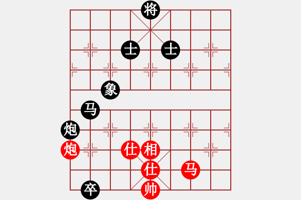 象棋棋譜圖片：天機(jī)商業(yè)庫(9星)-和-上帝之劍(北斗) - 步數(shù)：200 