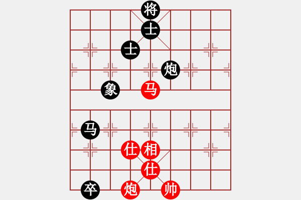 象棋棋譜圖片：天機(jī)商業(yè)庫(9星)-和-上帝之劍(北斗) - 步數(shù)：220 