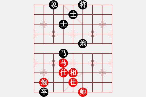 象棋棋譜圖片：天機(jī)商業(yè)庫(9星)-和-上帝之劍(北斗) - 步數(shù)：230 