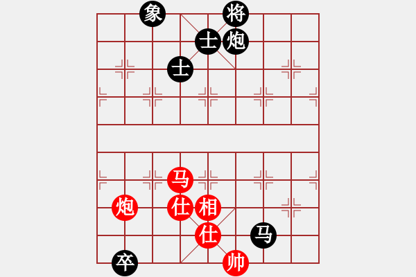 象棋棋譜圖片：天機(jī)商業(yè)庫(9星)-和-上帝之劍(北斗) - 步數(shù)：240 