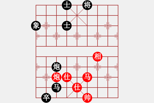 象棋棋譜圖片：天機(jī)商業(yè)庫(9星)-和-上帝之劍(北斗) - 步數(shù)：260 