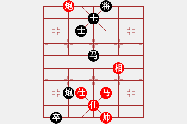 象棋棋譜圖片：天機(jī)商業(yè)庫(9星)-和-上帝之劍(北斗) - 步數(shù)：270 