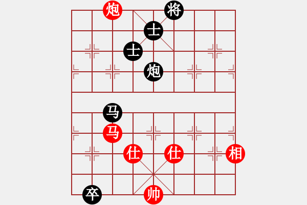 象棋棋譜圖片：天機(jī)商業(yè)庫(9星)-和-上帝之劍(北斗) - 步數(shù)：280 