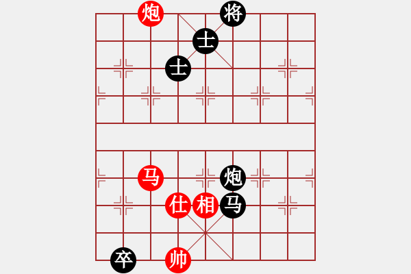 象棋棋譜圖片：天機(jī)商業(yè)庫(9星)-和-上帝之劍(北斗) - 步數(shù)：290 