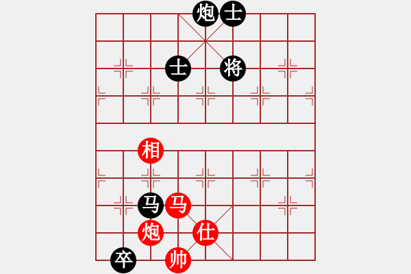 象棋棋譜圖片：天機(jī)商業(yè)庫(9星)-和-上帝之劍(北斗) - 步數(shù)：320 