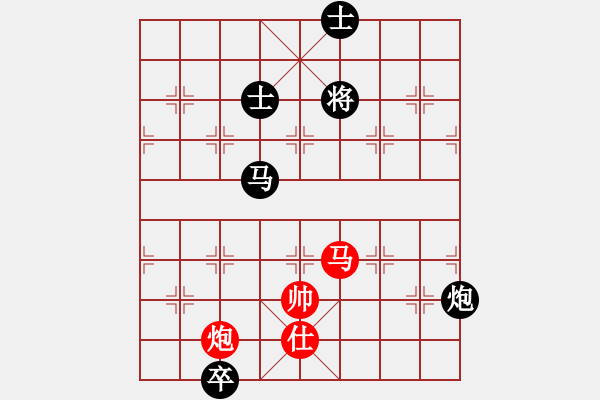 象棋棋譜圖片：天機(jī)商業(yè)庫(9星)-和-上帝之劍(北斗) - 步數(shù)：330 