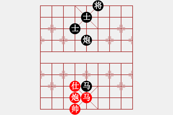 象棋棋譜圖片：天機(jī)商業(yè)庫(9星)-和-上帝之劍(北斗) - 步數(shù)：350 