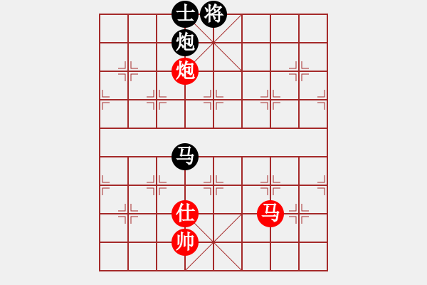 象棋棋譜圖片：天機(jī)商業(yè)庫(9星)-和-上帝之劍(北斗) - 步數(shù)：360 