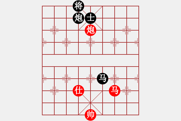 象棋棋譜圖片：天機(jī)商業(yè)庫(9星)-和-上帝之劍(北斗) - 步數(shù)：370 