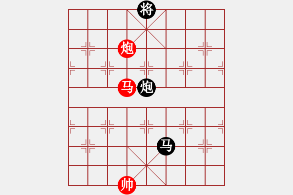 象棋棋譜圖片：天機(jī)商業(yè)庫(9星)-和-上帝之劍(北斗) - 步數(shù)：400 