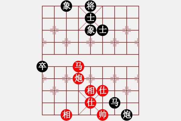 象棋棋譜圖片：天機(jī)商業(yè)庫(9星)-和-上帝之劍(北斗) - 步數(shù)：90 