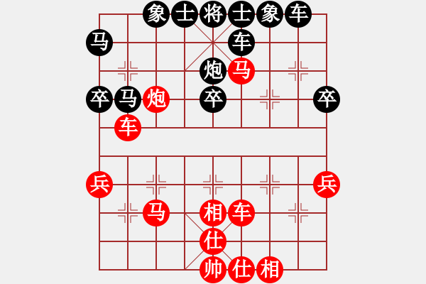 象棋棋譜圖片：090216-郭振剛-紅先和-郭志恒 - 步數(shù)：40 