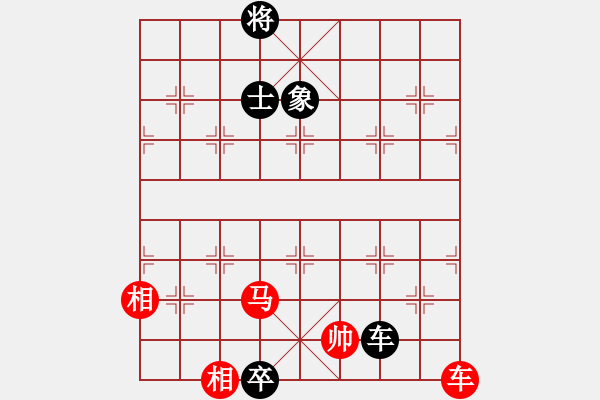 象棋棋譜圖片：3、野馬操田 - 步數(shù)：50 