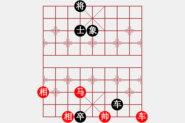 象棋棋譜圖片：3、野馬操田 - 步數(shù)：51 