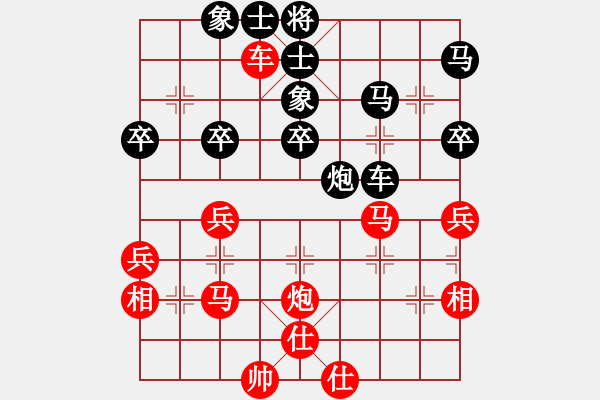 象棋棋譜圖片：東方神庫(北斗)-和-花解語(無極) - 步數(shù)：50 