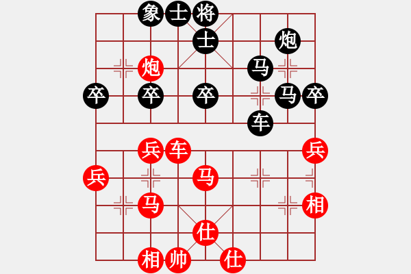 象棋棋譜圖片：東方神庫(北斗)-和-花解語(無極) - 步數(shù)：60 