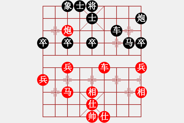 象棋棋譜圖片：東方神庫(北斗)-和-花解語(無極) - 步數(shù)：70 