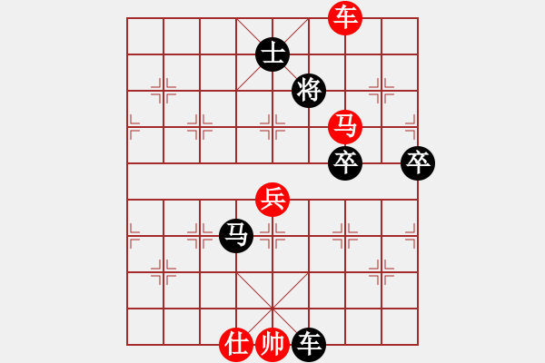 象棋棋譜圖片：蹋雪無(wú)痕(3段)-負(fù)-shanu(2段) - 步數(shù)：100 