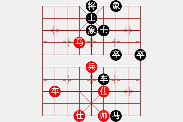 象棋棋譜圖片：蹋雪無(wú)痕(3段)-負(fù)-shanu(2段) - 步數(shù)：80 