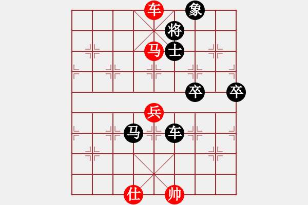 象棋棋譜圖片：蹋雪無(wú)痕(3段)-負(fù)-shanu(2段) - 步數(shù)：90 