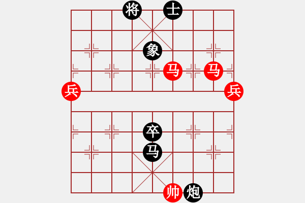 象棋棋譜圖片：五六炮巡河車vs屏風(fēng)馬搶3卒diaopai9段負韓竹清風(fēng)月將 - 步數(shù)：140 