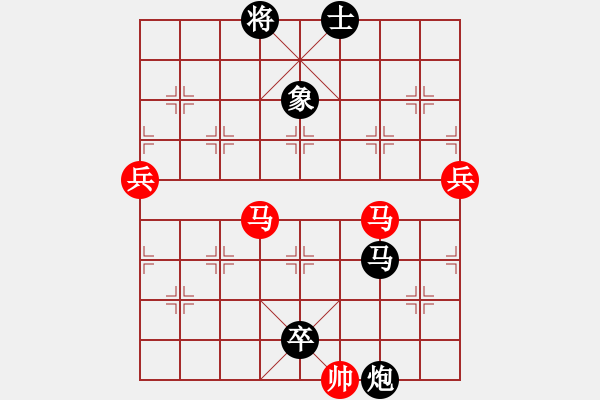 象棋棋譜圖片：五六炮巡河車vs屏風(fēng)馬搶3卒diaopai9段負韓竹清風(fēng)月將 - 步數(shù)：150 