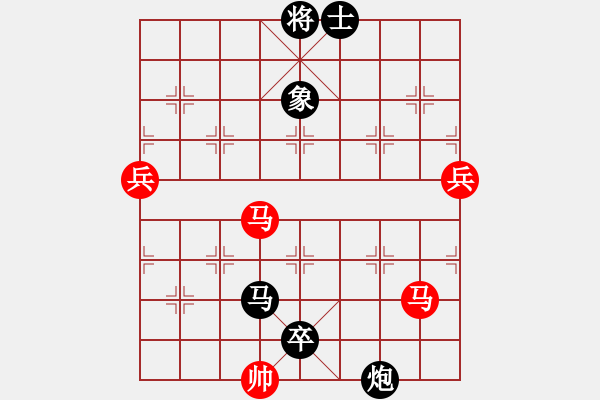 象棋棋譜圖片：五六炮巡河車vs屏風(fēng)馬搶3卒diaopai9段負韓竹清風(fēng)月將 - 步數(shù)：160 