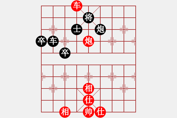 象棋棋譜圖片：大兵小兵(8段)-勝-棋壇老五(8段) - 步數(shù)：100 