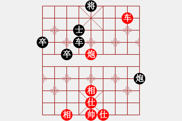 象棋棋譜圖片：大兵小兵(8段)-勝-棋壇老五(8段) - 步數(shù)：120 