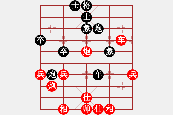 象棋棋譜圖片：大兵小兵(8段)-勝-棋壇老五(8段) - 步數(shù)：60 