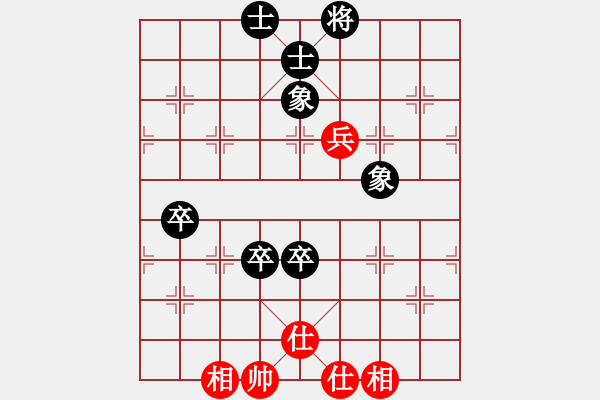 象棋棋谱图片：江湖黑马(9星)-和-唐仲虎(风魔) - 步数：110 